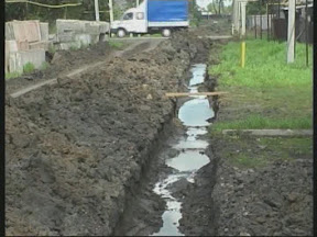 Водоотвод Водоотвод