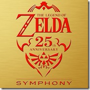 Game Music: The Legend of Zelda 25th Anniversary Symphony