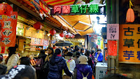DSCF0858.JPG