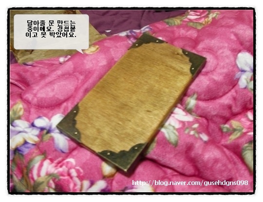 [Gallery2184_6%255B3%255D.jpg]