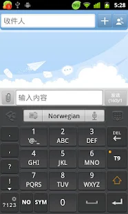 Norwegian for GO Keyboard(圖5)-速報App