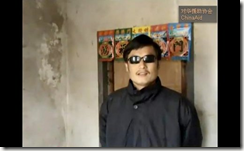 [image%255B2%255D.png]