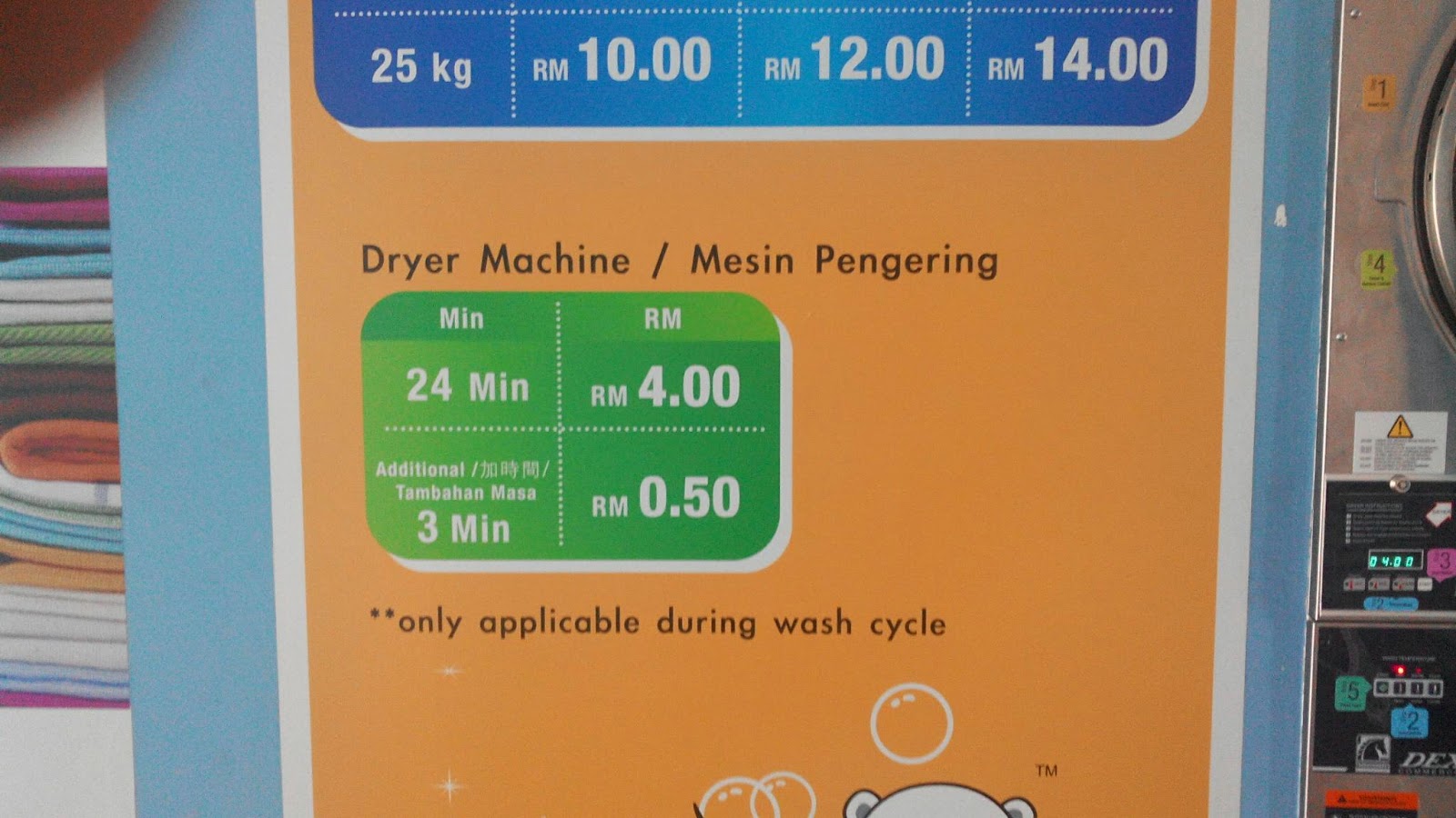 h2diary Clean Pro Express Self Laundry