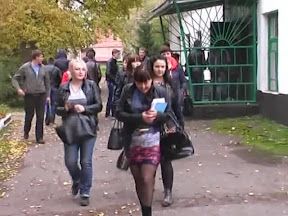 Реорганизация