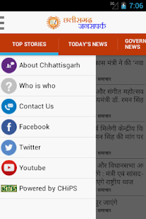 Screenshot Image