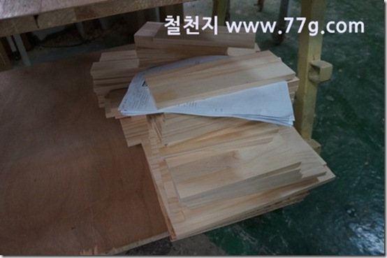 77gDSC08755-20130327-132436