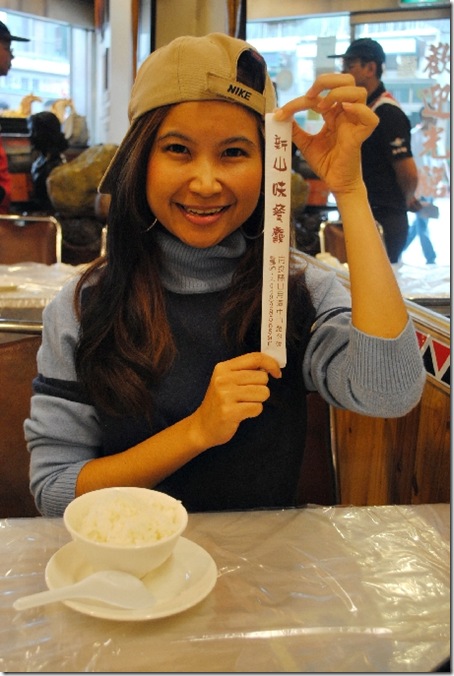 Taiwan! 46