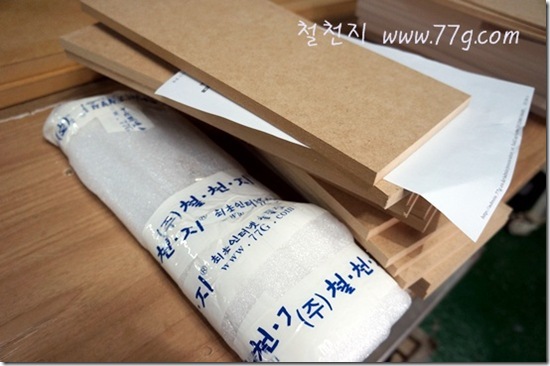 철천지DSC08227-20120814-133956