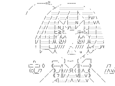 無料ダウンロード 黒神め��か 嫌い 123979-黒神めだか ���い