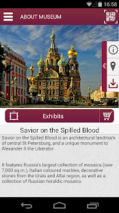 Free Download Cathedral APK