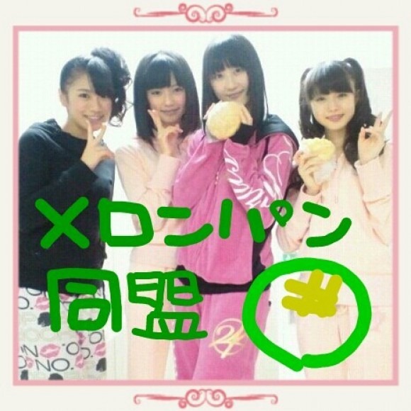 [mero-n%255B2%255D.jpg]