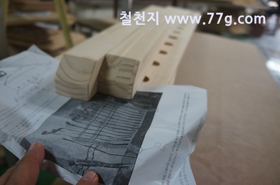 [77gDSC04420-20130805-160336%255B3%255D.jpg]