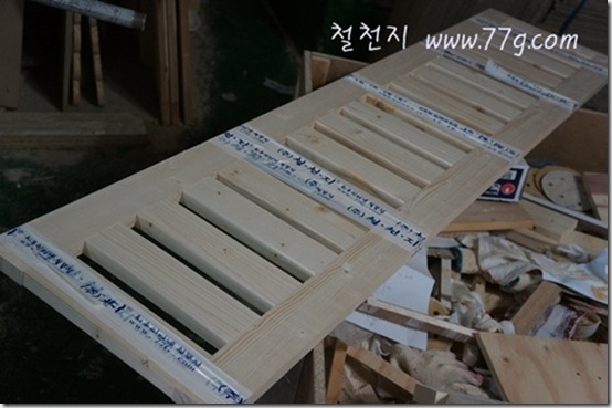 철천지DSC04290-20121120-152535[1]