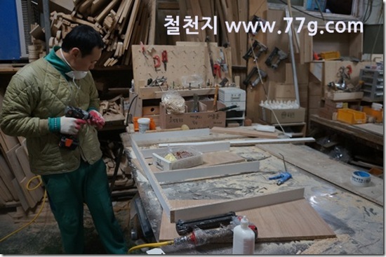 77gDSC07010-20130130-165900[1]