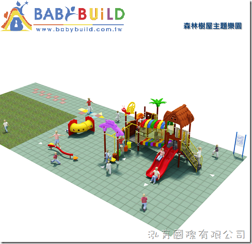 桃園縣楊梅市瑞原國民小學幼兒園遊戲器具採購 Babybuild 設計規劃(森林樹屋主題樂園)