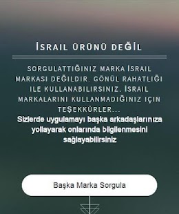 How to download İsrail Ürünleri patch 1.8 apk for pc