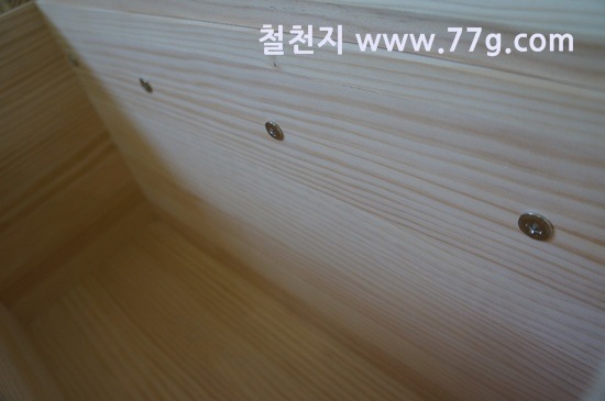 [77gDSC08557-20130321-153313%255B7%255D.jpg]