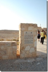 Oporrak 2011 - Jordania ,-  Castillos del desierto , 18 de Septiembre  23