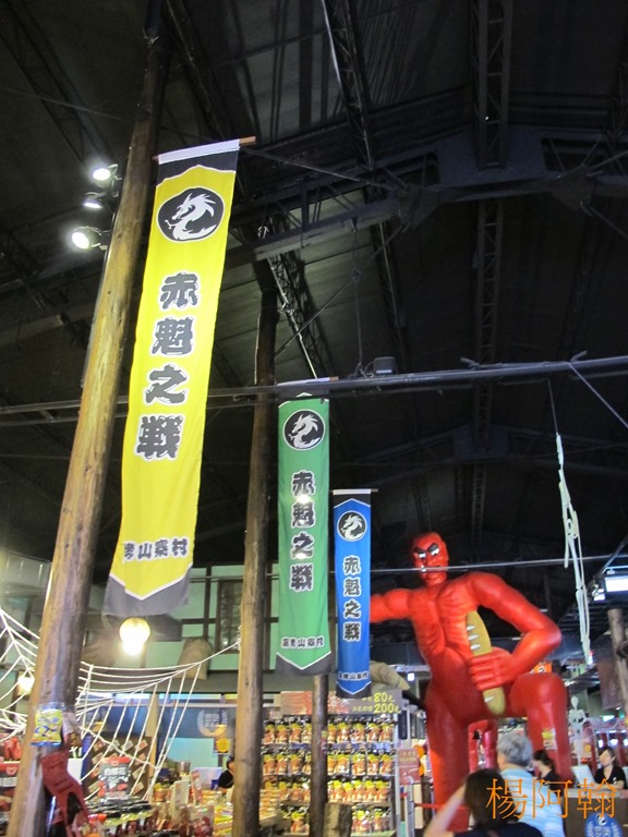 [1020-024---9.jpg]