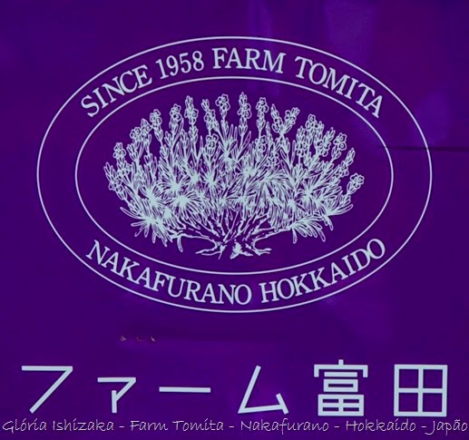 Glória Ishizaka - Farm Tomita 109