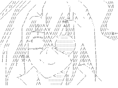 25 ++ 鰐塚 処理 903927-鰐塚処理 宗像形