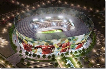 stadion Qatar-Al-Rayyan stadium