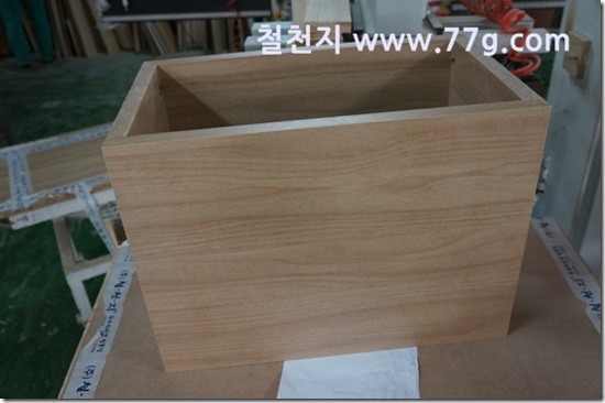 77gDSC08389-20130319-110519