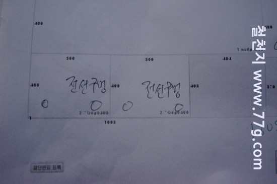 [77gDSC00858-20130507-163609%255B3%255D.jpg]