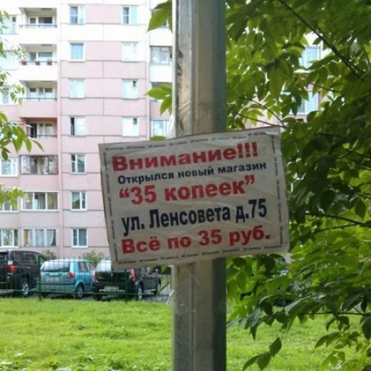 [ea4f448f32eeac4558054cd9668_prev%5B7%5D.jpg]