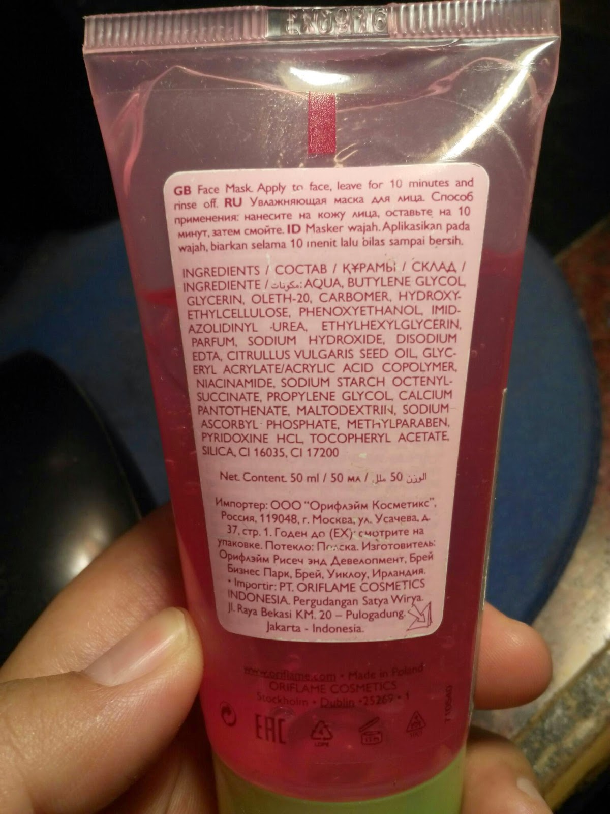 Essentials Hydrating Face Mask Oriflame Review