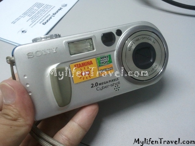 Sony DSC-P2 01