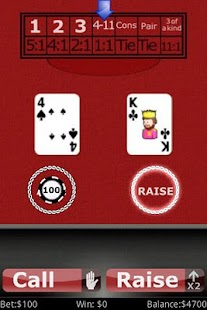 Red Dog Screenshots 0