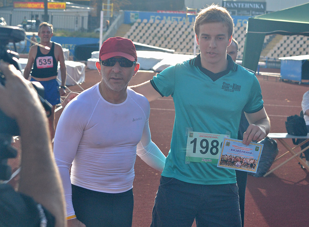 Харьковский марафон 2012 - 91
