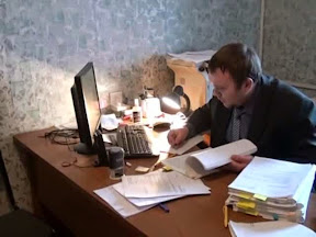 ень Следственного комитета