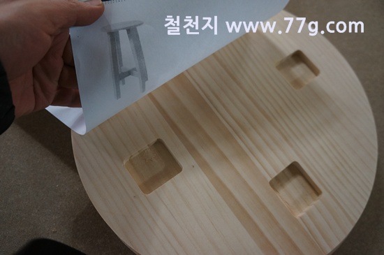 [77gDSC07811-20130228-145444%255B3%255D.jpg]