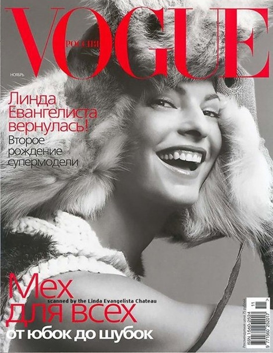 linda-evangelista-vogue-russia-november2002