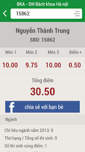 Tìm điểm thi Screenshots 3