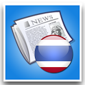 Thai News icon