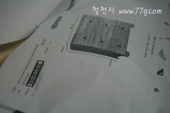 [%25C2%25A0%25C2%259C%25C3%2580IMG_1156-20110704-171645%255B3%255D.jpg]