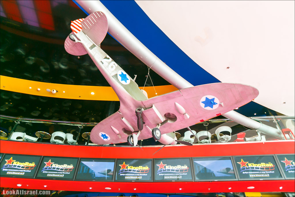 LookAtIsrael.com - Мировая премьера фильма Ёлки 1914 в Израиле