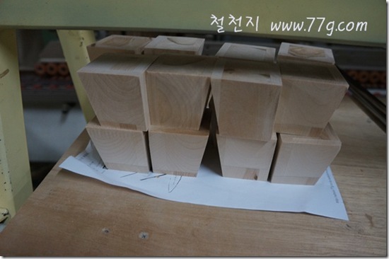77gDSC06501-20130123-135329