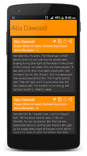 Hadith.do (All Hadith Books)(圖5)-速報App