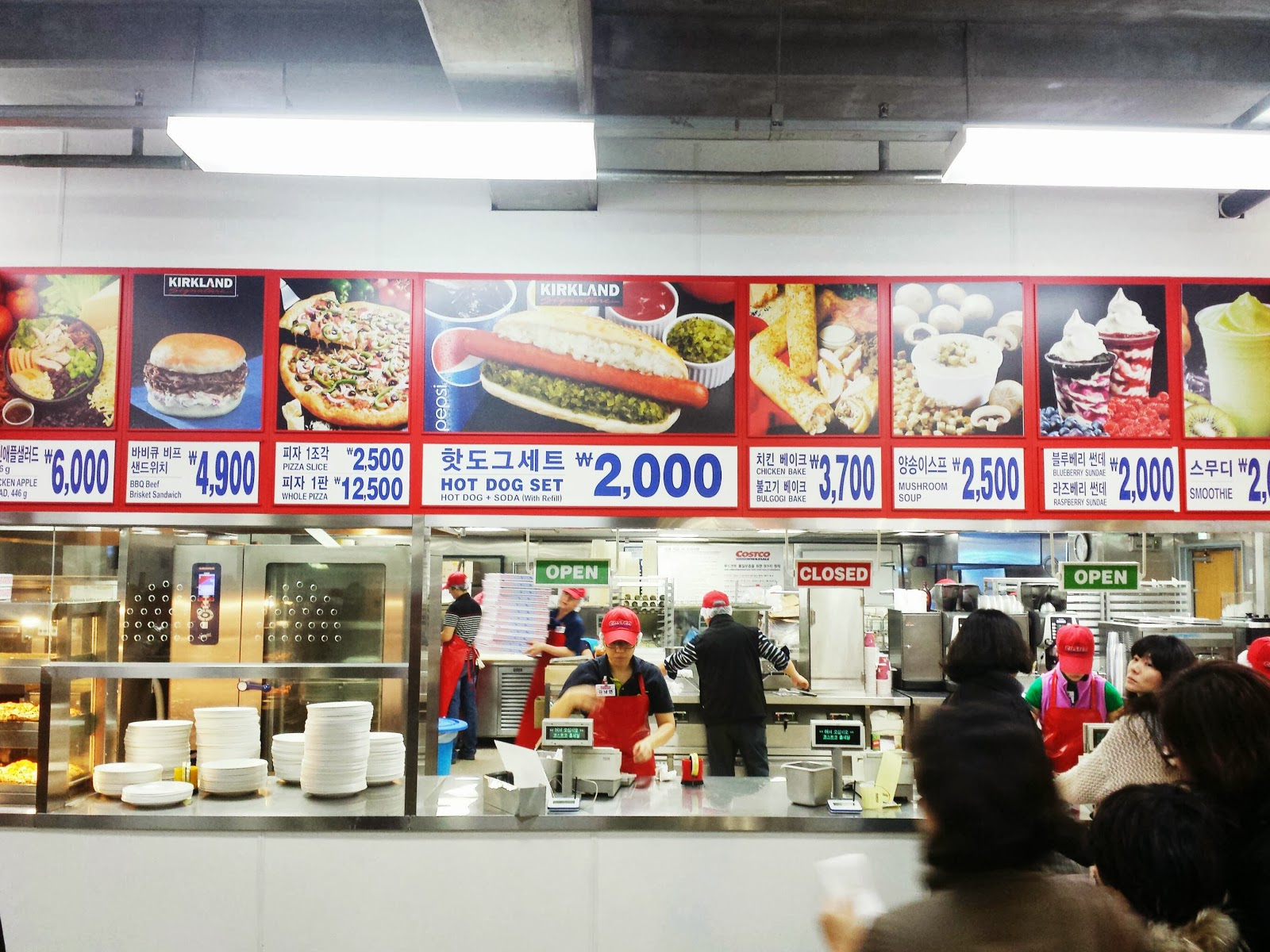 Simple Muse Korean Costco