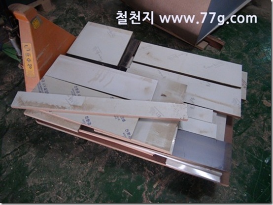 77gDSC02788-20130213-101601