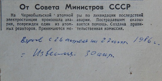 [24_gaze_2_big%255B3%255D.jpg]