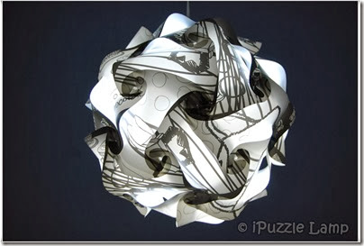 Puzzle Lamp - SP003 (2)