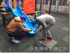 桃園縣楊梅市瑞原國民小學幼兒園遊戲器具採購 CNS 12642 現場檢驗
