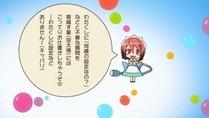 [rori] Sakurasou no Pet na Kanojo - 01 [C026AA28].mkv_snapshot_04.54_[2012.10.10_08.08.17]