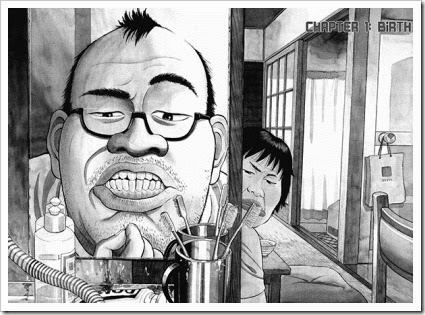 01_TakuroSakamoto