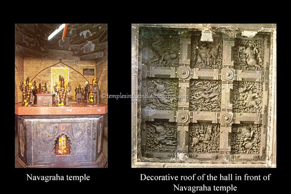 Navagraha Temple_in_mahalakshmi temple kolhapur